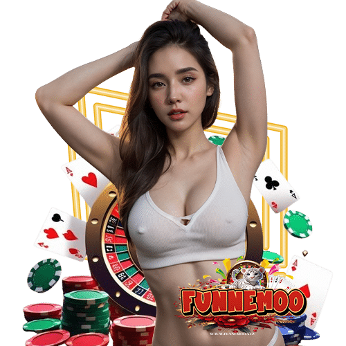 funnemoo สมัครสมาชิก